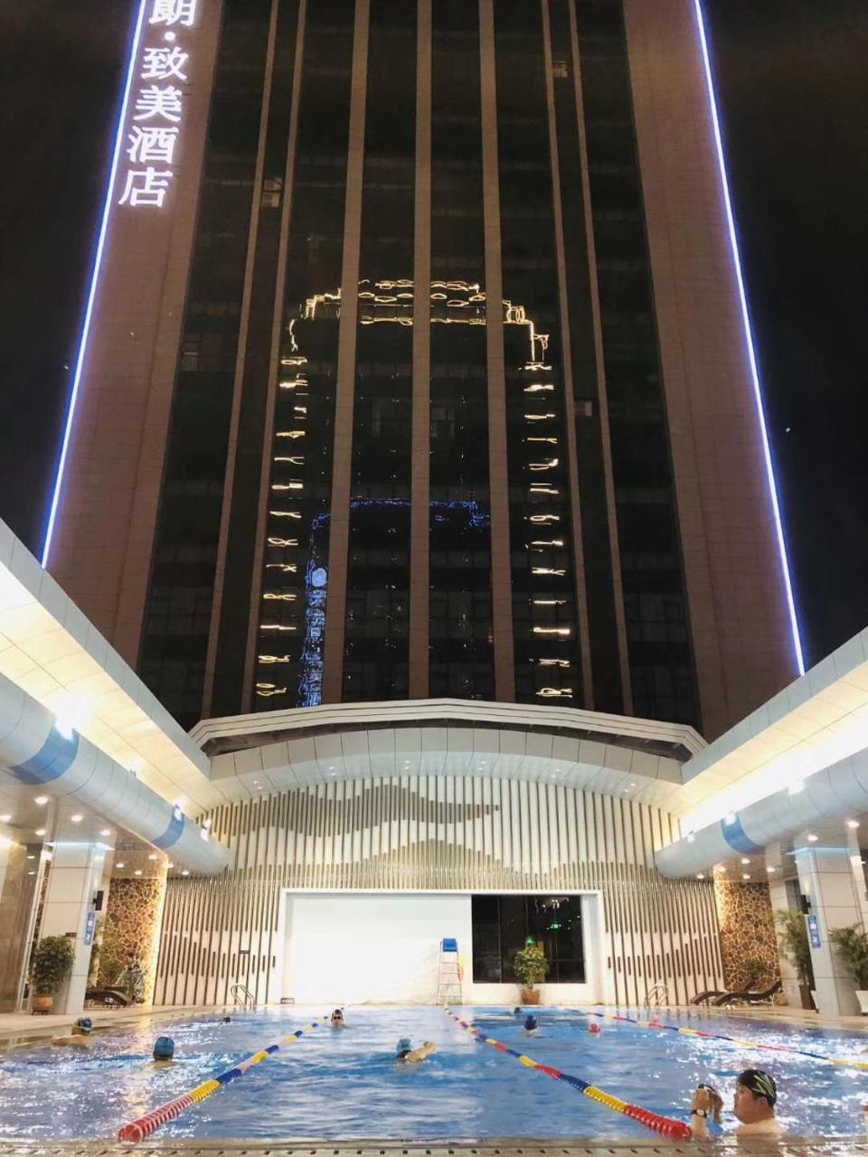 Xi'An Boffo Lang Hotel Esterno foto
