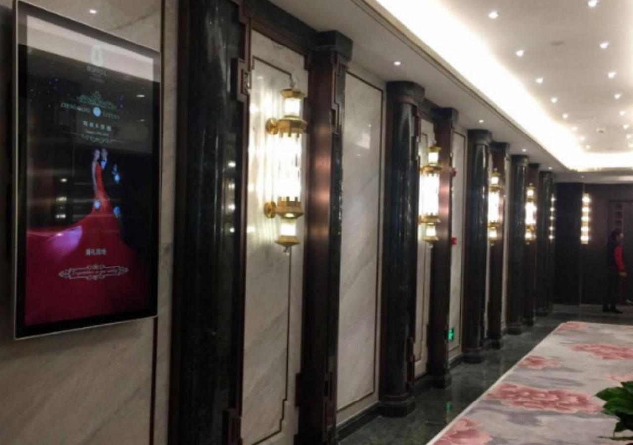 Xi'An Boffo Lang Hotel Esterno foto