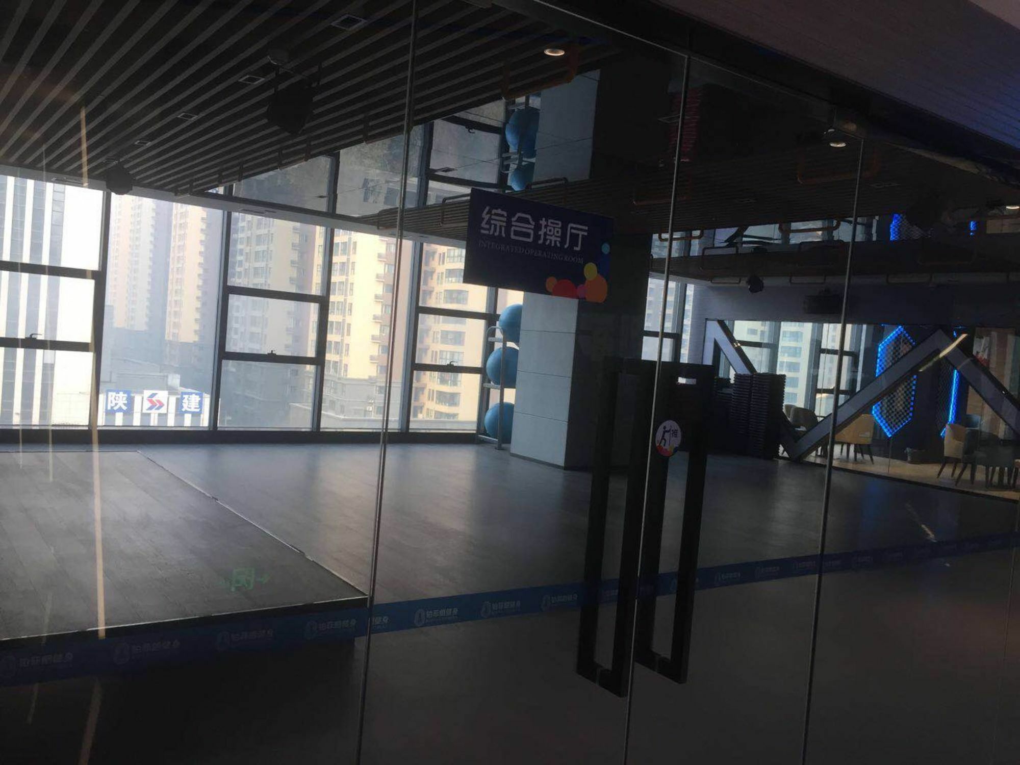 Xi'An Boffo Lang Hotel Esterno foto